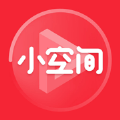 小空视频app手机版_小空视频APP下载