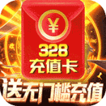 裂天之刃手游官方版-裂天之刃APP下载 v1.0