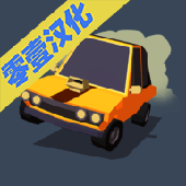 无尽逃亡中文升级版-无尽逃亡手游APP下载 v1.0