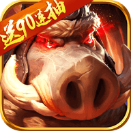 太古莽荒纪升级版-太古莽荒纪APP下载 v1.1.0