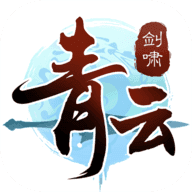剑啸青云APP-剑啸青云手游下载官方版下载 v1.0