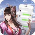 假如娘娘有手机升级版-假如娘娘有手机安卓版下载 v1.0.0