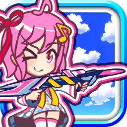 音游射击升级版-音游射击安卓版下载 v1.09