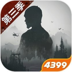 明日之后2021升级版-明日之后2021最新版下载 v1.0.180