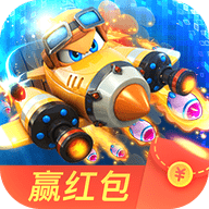 爆金战机红包版-爆金战机升级版下载 v3.8.2