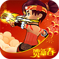 弓箭大侠安卓版-弓箭大侠升级版下载 v19.6
