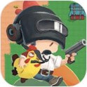 吃鸡大逃杀升级版-吃鸡大逃杀最新版下载 v1.0