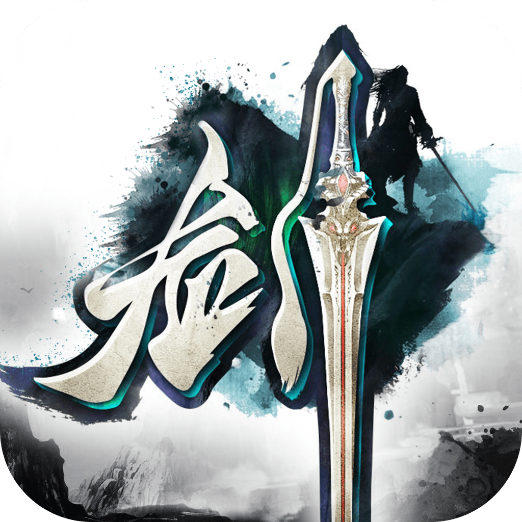 剑碎凌霄安卓版-剑碎凌霄汉化版下载 v1.5.1