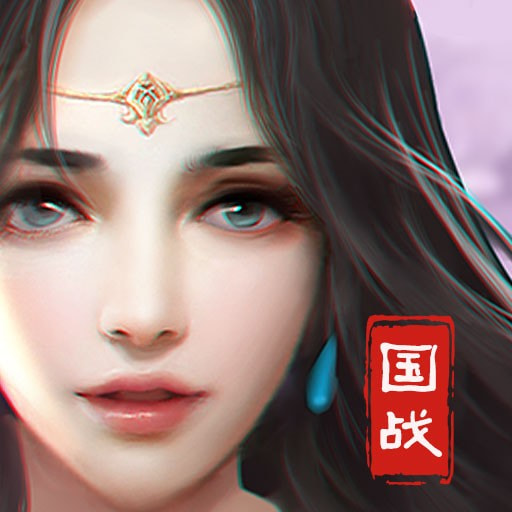 九州三国志游戏发布-九州三国志最新安卓版下载 v1.0.3