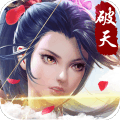 武仙梦情安卓版-武仙梦情最新版下载 v1.0