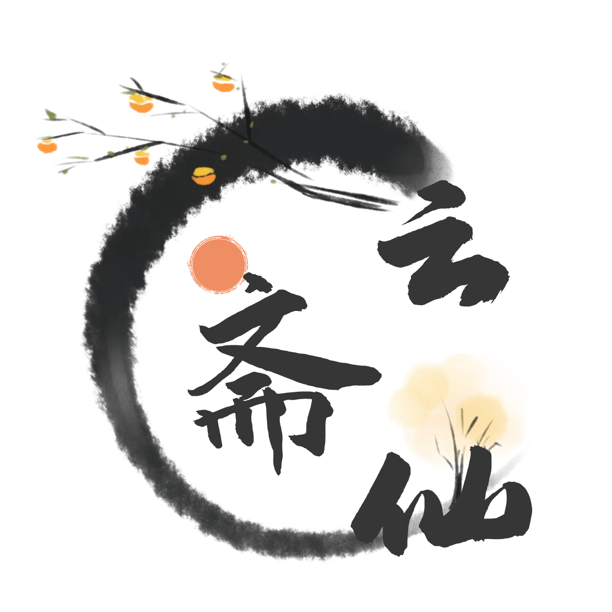 云仙斋正式版-云仙斋手游下载 v1.0