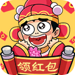 古代大富翁安卓版-古代大富翁红包版下载 v1.1.1