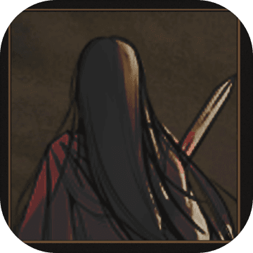 道途正式版-道途手游下载 v1.0