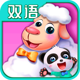 宝宝小牧场宝宝巴士下载-宝宝小牧场游戏下载 v9.56.00.00