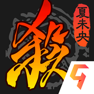 三国杀移动版游卡官网版下载_三国杀移动版APP官网版下载v3.8.7