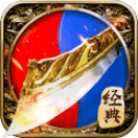 沙城盟约神途下载_沙城盟约神途游戏下载v1.00