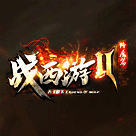 战西游2降魔篇手机app下载_战西游2降魔篇官网安卓版下载v1.0