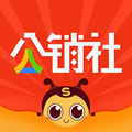 公销社app官方版下载_公销社app官方版下载破解版下载_公销社app官方版下载下载