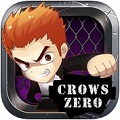 热血高校Crows官方版_热血高校Crows官方版ios版_热血高校Crows官方版中文版下载