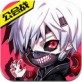 COS大乱斗iOS下载_COS大乱斗iOS下载最新官方版 V1.0.8.2下载 _COS大乱斗iOS下载中文版下载