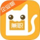 兼职猫招聘版下载_兼职猫招聘版下载官方版_兼职猫招聘版下载app下载