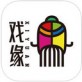 戏缘最新版下载_戏缘最新版下载ios版_戏缘最新版下载电脑版下载