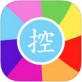 主题控下载_主题控下载手机版安卓_主题控下载下载