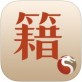 中医古籍网下载_中医古籍网下载官网下载手机版_中医古籍网下载ios版