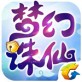 梦幻诛仙手游下载_梦幻诛仙手游下载app下载_梦幻诛仙手游下载破解版下载