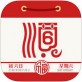 万年历顺历下载_万年历顺历下载手机版_万年历顺历下载官方版