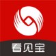 看见宝下载_看见宝下载官网下载手机版_看见宝下载手机版