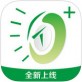 透明家下载