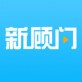 外贸培训下载_外贸培训下载安卓手机版免费下载_外贸培训下载中文版下载