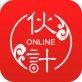 线上伙计下载_线上伙计下载小游戏_线上伙计下载最新版下载