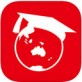 澳际留学手机版下载_澳际留学手机版下载官方版_澳际留学手机版下载安卓版