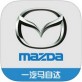 一汽丰田下载_一汽丰田下载app下载_一汽丰田下载ios版下载