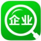 企业查询宝下载