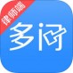 多问律师端下载_多问律师端下载安卓版下载_多问律师端下载官方版