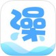超级澡堂下载_超级澡堂下载安卓版下载V1.0_超级澡堂下载最新版下载