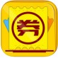 一起买买买下载_一起买买买下载最新官方版 V1.0.8.2下载 _一起买买买下载最新版下载