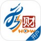 东吴秀财手机开户下载_东吴秀财手机开户下载官网下载手机版_东吴秀财手机开户下载ios版下载
