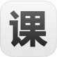 精雕细课下载_精雕细课下载ios版_精雕细课下载攻略