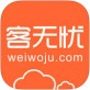 客无忧下载_客无忧下载攻略_客无忧下载最新版下载
