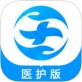 上门康复医护下载_上门康复医护下载最新版下载_上门康复医护下载ios版下载