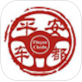 武汉公安局app_武汉公安局app官方正版_武汉公安局app官方正版