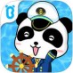 小小船长宝宝巴士下载_小小船长宝宝巴士下载官方正版_小小船长宝宝巴士下载最新版下载