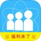 和集团通讯录下载_和集团通讯录下载小游戏_和集团通讯录下载破解版下载