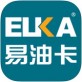 易油卡下载_易油卡下载最新官方版 V1.0.8.2下载 _易油卡下载最新版下载