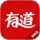 有道词典本地增强版下载_有道词典本地增强版下载官网下载手机版_有道词典本地增强版下载官方版