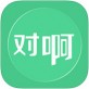 对啊课堂下载_对啊课堂下载下载_对啊课堂下载iOS游戏下载